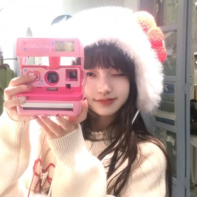 岗上花开